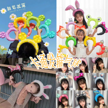 ���I������ͯ��ͨ�l��ЦĘ�r�հl���������յ����XĤ�������l