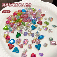 �¿��ˮ���Ǳ�͸����荻��b�òʼ�׮�������ӵ������������