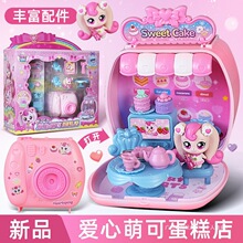 �����ȿ������CС��ħ�����ĵ�����ϵ�����Ů������Ʒ����귿��