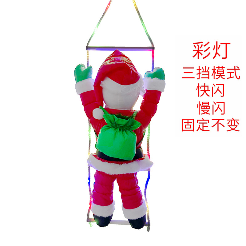 LED Cadena de luz abajo Santa Claus escalera colgante muñeca transfronteriza decoraciones navideñas adornos de Santa Claus