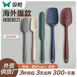 筷子;砧板、菜板;烹饪勺铲