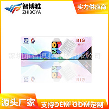 T500ultimate智能手表 蓝牙通话手表心率运动计步手表工厂跨境