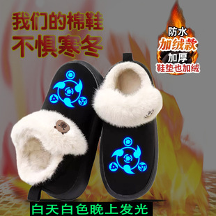 �����¿�ӽq��ѥͯЬ��Ь�д�ͯ��ͯ�Ӻ�ů��Ů�⴩��������Ь