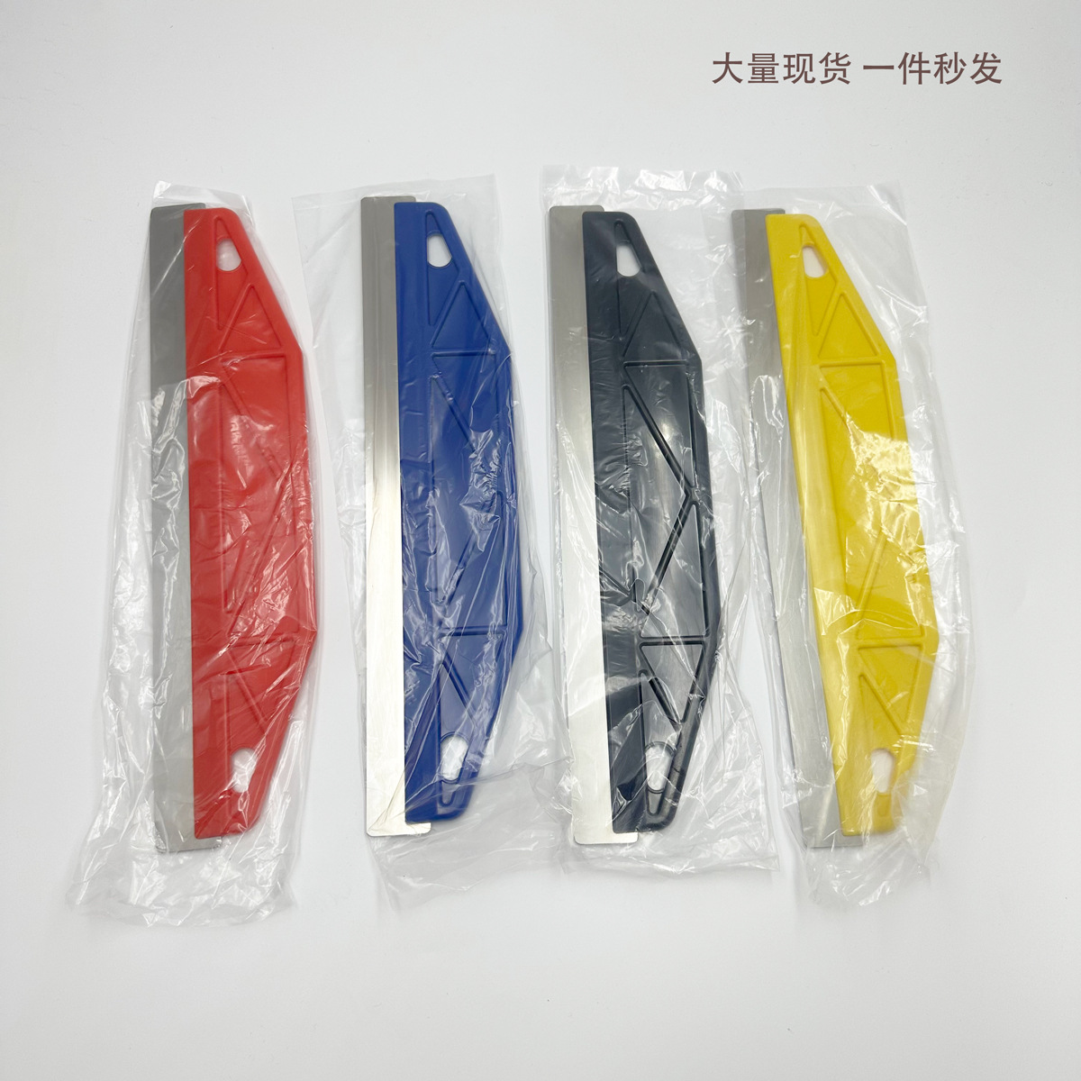 亚马逊不锈钢塑柄 油灰清洁腻子刀抹刮铲泥刀厂家货源壁纸裁刀