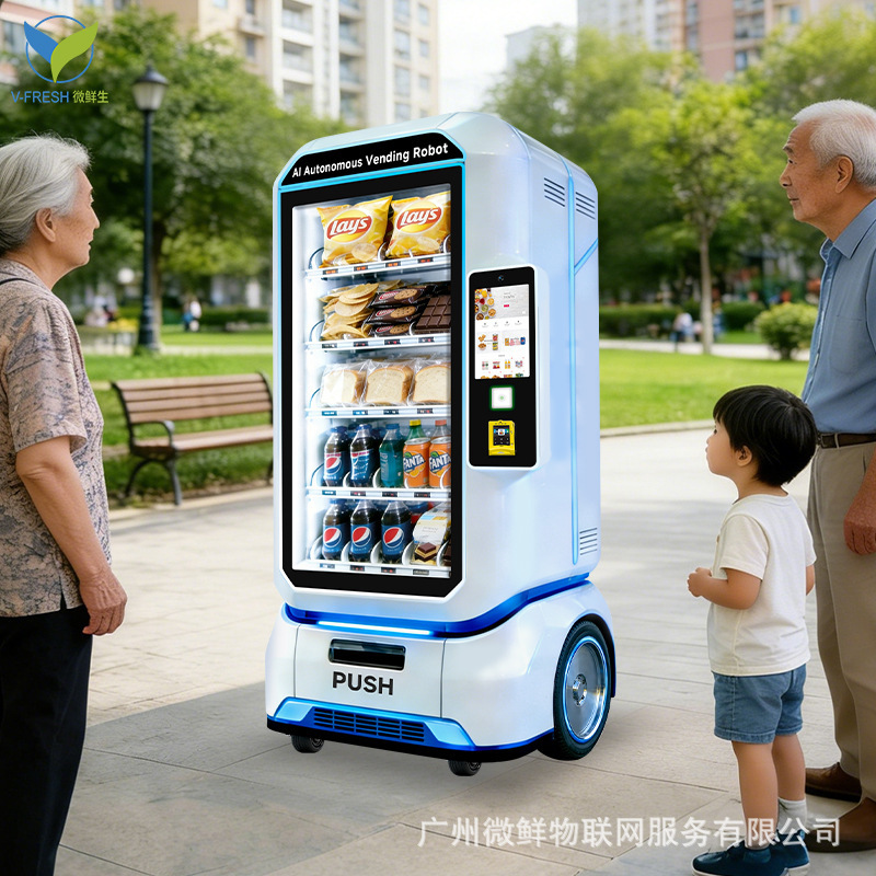 Automatic Walking Vending Machine Ai Robot with Autonomous Obstacle Avoidance 24H Self-Service Unmanned Vending Machine Commercial Source Factory