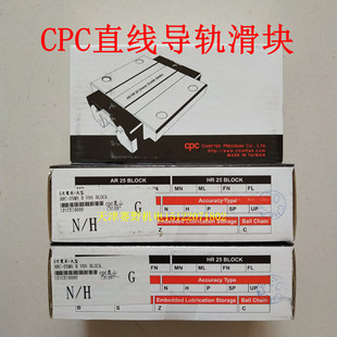 ̨��CPC ���K ��܉ HR35ML HRC45ML H55ML ���Ի�܉