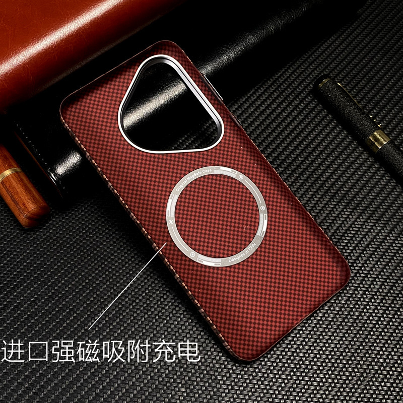 Huawei P80 Ultra用サンセット・ムーンライズケブラーカーボンファイバー磁気吸着式スマホケース、P70夜光保護カバー|undefined