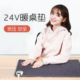 Heating Mouse Pad Warm Table Mat Winter Office Desktop Electric Heating Writing Mat Warm Hand Table Treasure Electric Heating Table Mat