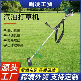 割草机;其他园林工具;电镐