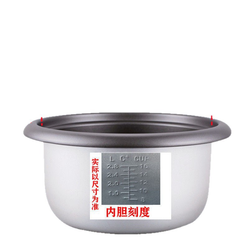 El recipiente interno de la olla de arroz eléctrica antiguo triángulo antiadherente 23451.5 litros accesorios antiadherentes