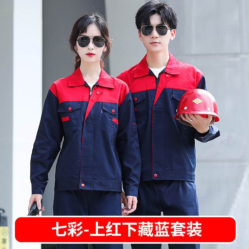 Trajes de trabajo primavera y otoño para hombres taller de fábrica de desgaste grueso reparación de automóviles ropa de fábrica de manga larga ropa de trabajo personalizada / fabricación