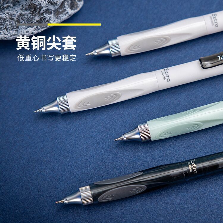 晨光作业小霸王AGPK4901按动加强型全针管中性笔0.5笔芯668金属头|undefined