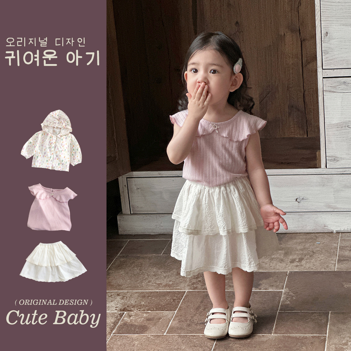 Verano nuevo estilo pequeño mes estilo occidental pequeño traje lunares protector solar chaleco ligero sin mangas vestido de media longitud traje de tres piezas