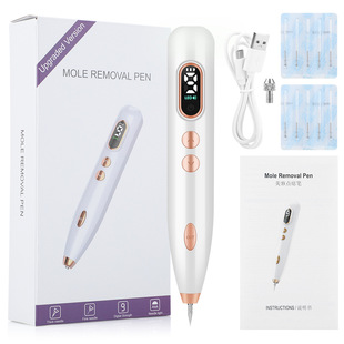 Новый кросс -бордюр 9 -стадный лазерная ручка, веснушка, моль, зарядная ручная работа дома