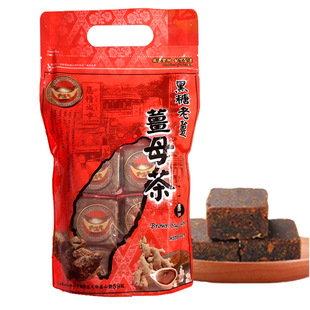 ��M��̨���M�ں��ǽ�ĸ�����һ400g��֭���̋�������������С��