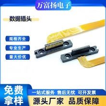 �Α�C�B����13PIN �Α�C�ֱ������ �i�ݽz FPCܛ�ž�