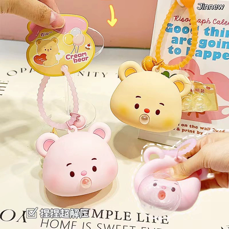 Товар