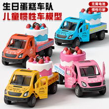 �T�Կ��_�T�������յ��������\ݔ܇ģ�̓�ͯ���܇�к�������ͨ܇