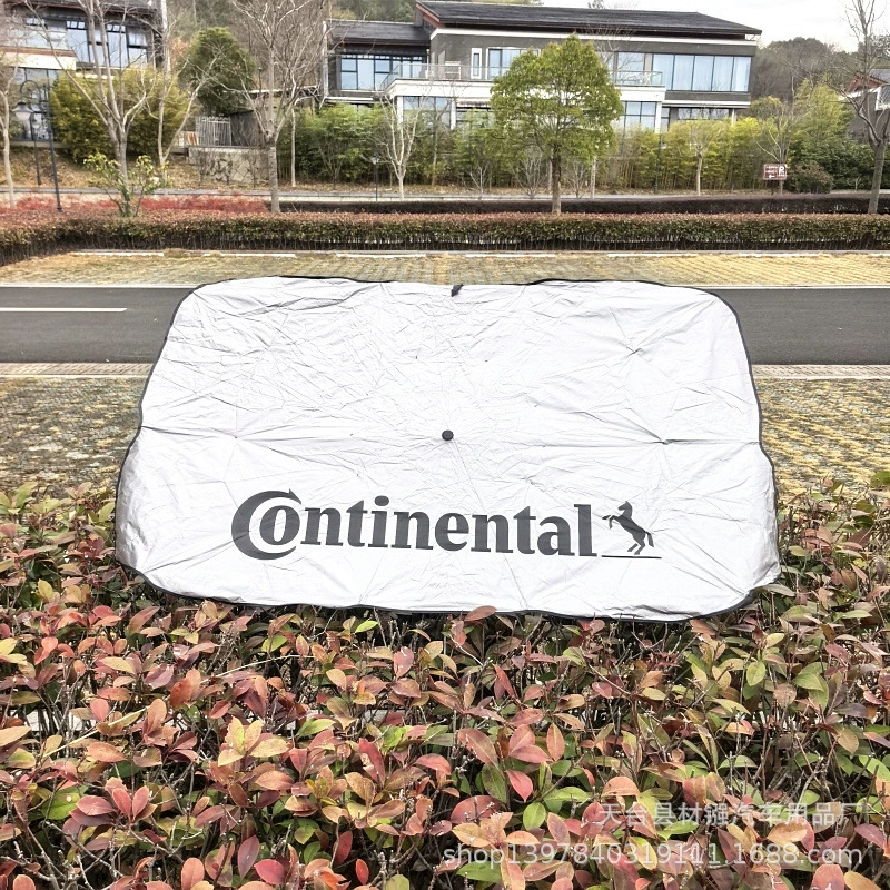 Зонтик передний солнцезащитный козырек зонтик солнцезащитный козырек