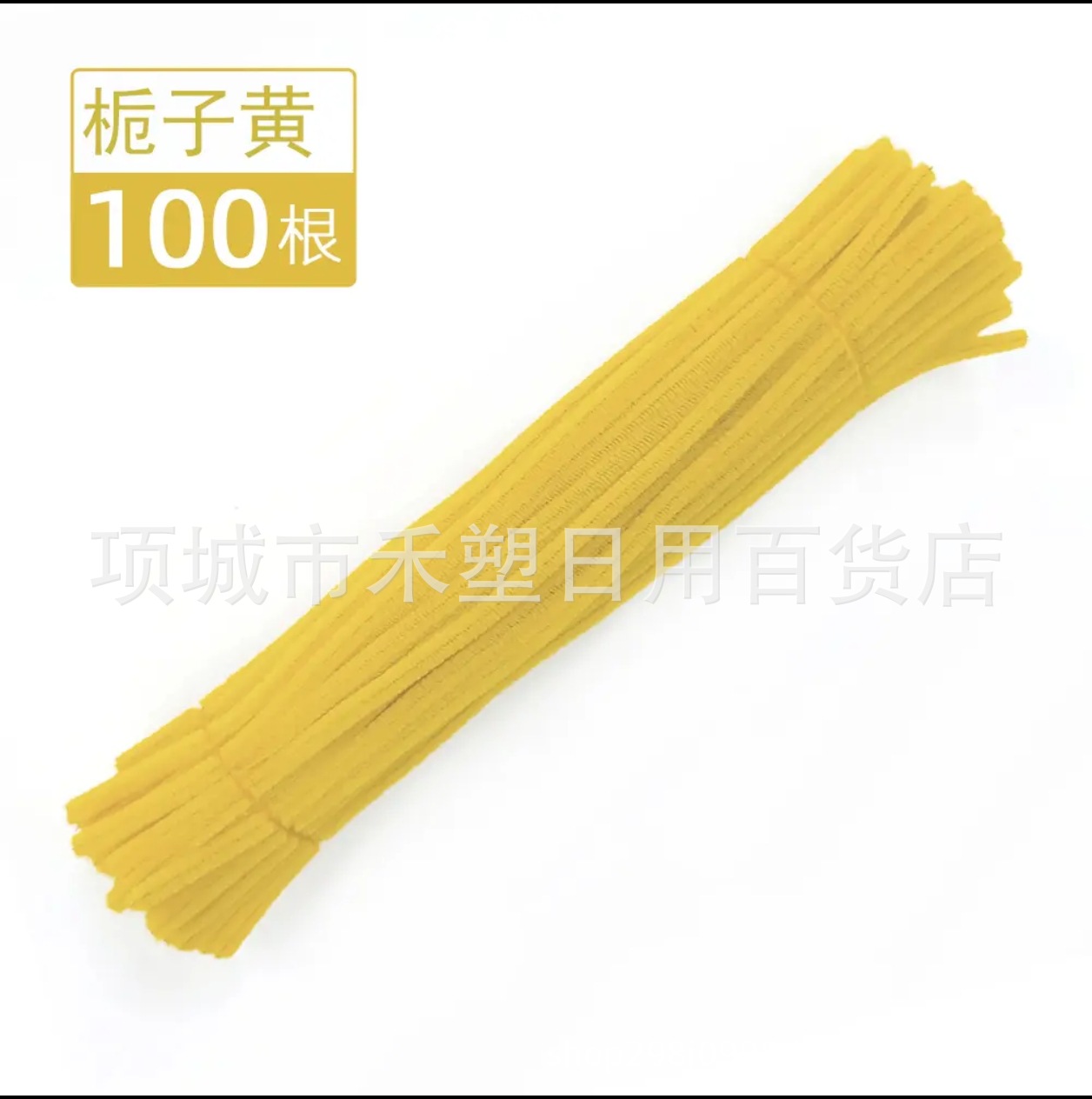 Fábrica de cabello recto inteligente varilla de torsión 7.5mm cifrado mezcla creativa DIY al por mayor mano de jardín de infantes