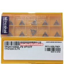 �ձ������M�׵���TPGH110302L-FS VP15TFС���ǃȿ׾��M��Ƭ�h�r