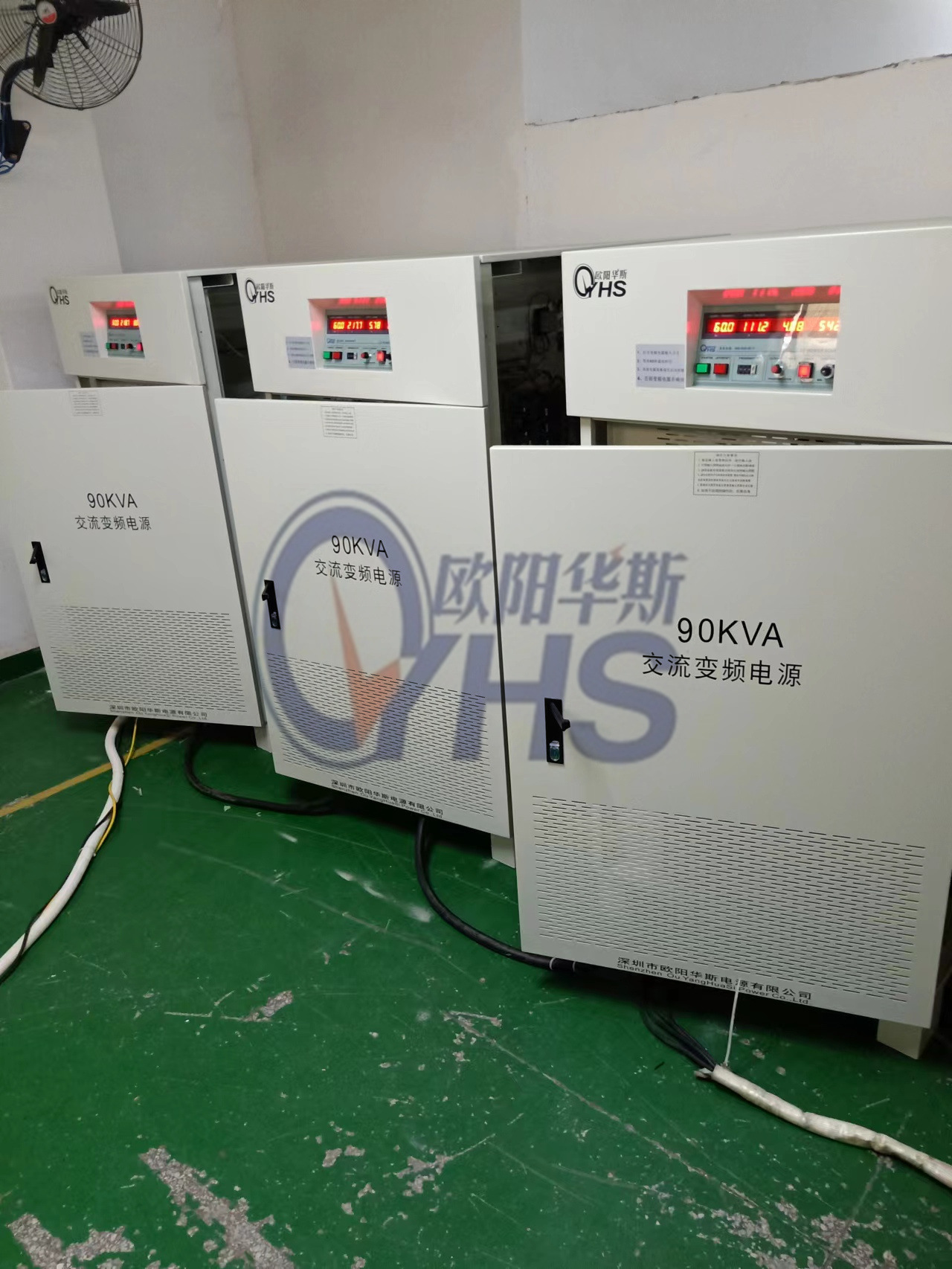 ŷ����˹����90KVA��Ƶ��Դ���������˴������480V 60HZ