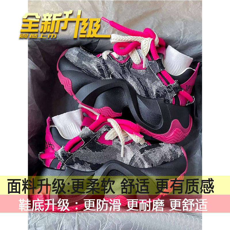 Estación europea 2026 primavera en línea rojo hacer viejos zapatos de color pulido de moda de cuero suave hacer viejos zapatos de deporte casuales transpirables mujeres