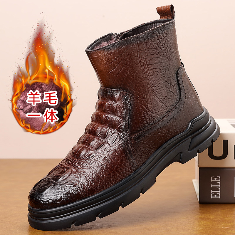 66325 красновато-коричневый (с добавлением шерсти)