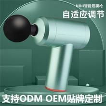 �S��ֱ�N��Ĥ��늄Ӱ�Ħ�����⼡�ⰴĦ��Ħ��USB�����늽�Ĥ��