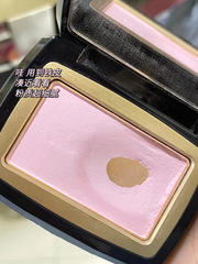 Mom gave birth to milk’s first love color!  Pink and white expanding color blush palette sunburn female matte highlight shrinking color rouge blush purple