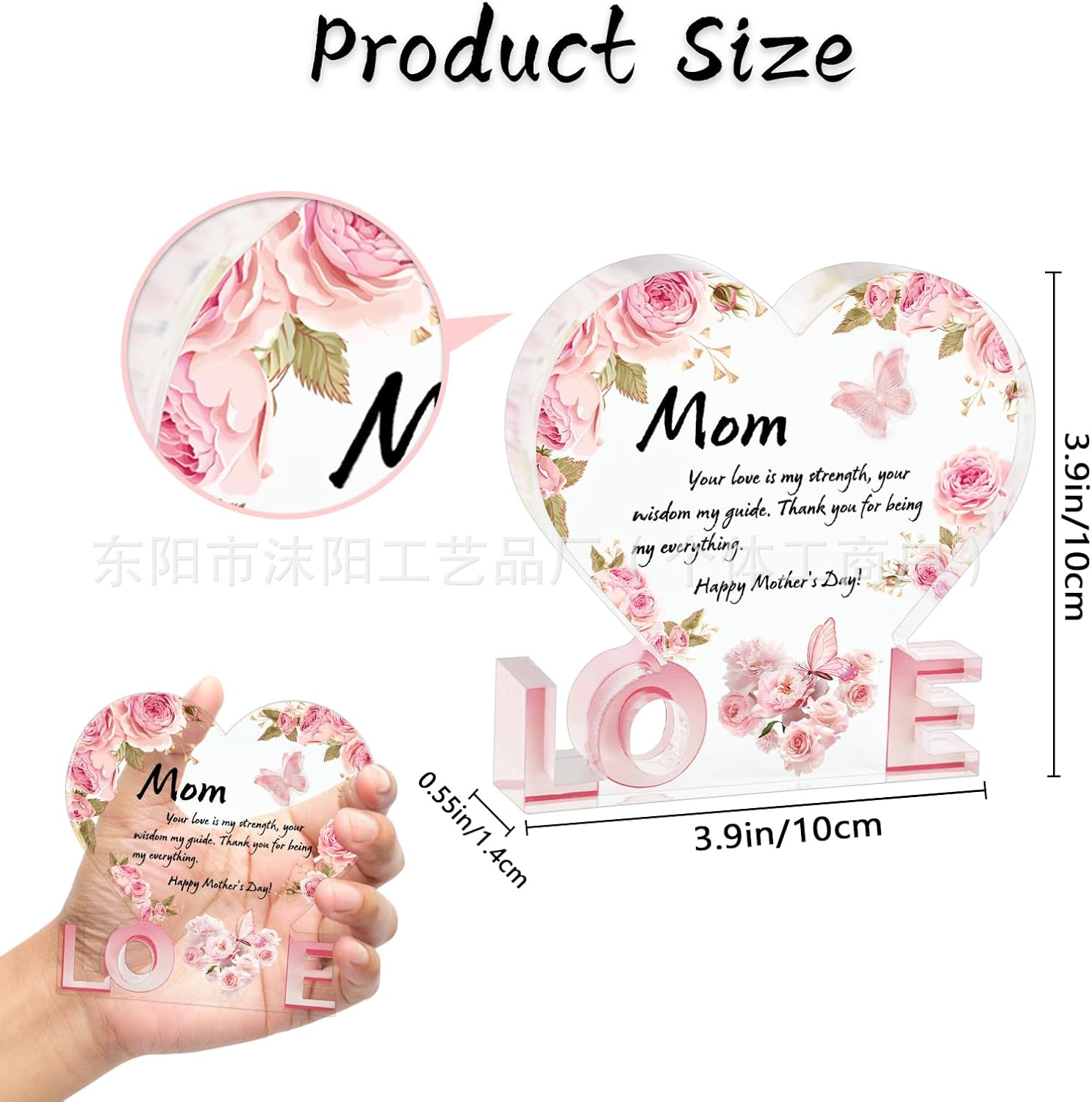 跨境新品情人节日心形爱心透明亚克力母亲节父亲节桌面装饰品摆件