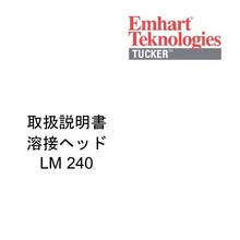 POP��ᔘ� �Tᔘ� ���T����� �B�ӷ��m M156 921