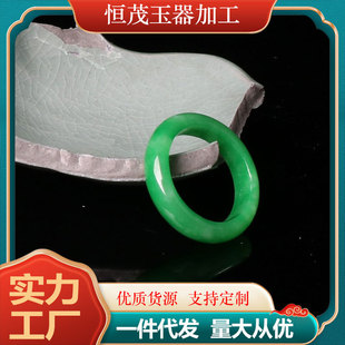 ����ָ���l�͹Ÿ�����H��Ů���ָСȦ����Ȼ��ʯ��Ȧָ�h�Ʒ