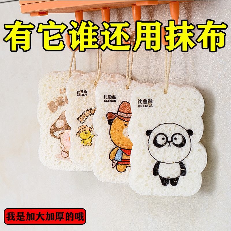 핫 세일 [3개 구매 시 2개 무료] 다목적 + 오일 프리