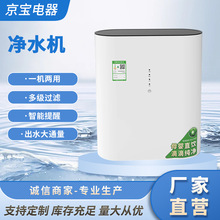 ĸֱ܃ˮ600GROB͸Vо2ͺϞVоNˮC