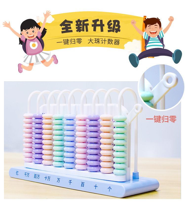 2806+2807+2808+2850+2873_01.jp