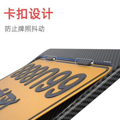 Nömrə qabı scooter universal tail plate frame