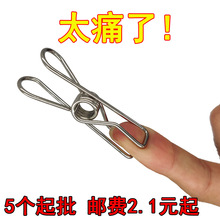 ��5��������ɢ�b���P䓾��A��С̖�A�·������m�ӊAʳƷ�����m�A