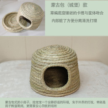 �������ӲݸC�����i��؈����}����o�C������Ʒ�Ǳ���ݷ���