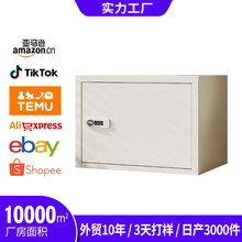 ¿insWFƤܴakռ{YϙFƤ