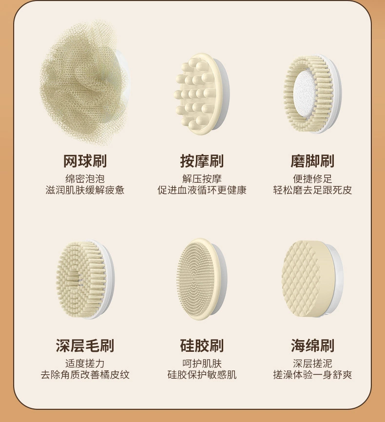Electric bath brush double-handle bath brush scrubbing tool fully automatic bath scrubbing tool with long handle back rubbing brush