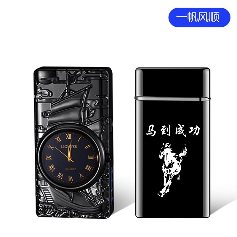 Reloj de alta gama de celebridades de Internet, cargador de sonido, encendedor, a prueba de viento integrado con luz, letras creativas dos en uno para hombres Shenlong