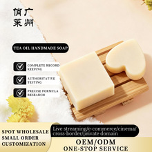 �羳���l����ɽ�辫�ͷ���ϴ��ϴ���ͥ��Ůͨ�ó־������ֹ�����