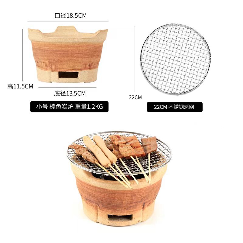 Cerámica de arcilla barbacoa pequeña estufa de arcilla hogar comercial al aire libre estufa de arcilla brochetas de barbacoa al aire libre antigua estufa de carbón estufa de barbacoa