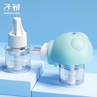 �ӳ�����Һ�oζ�냺�������Ü���Һ�����Ʒ��ͯ늟����Һ�a��Һ