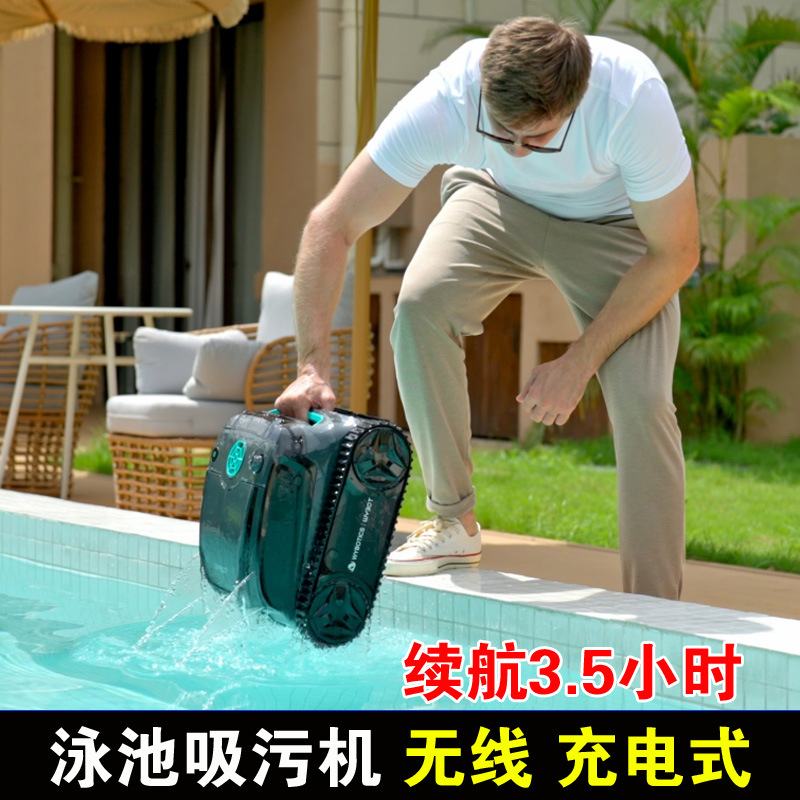 Robot de Limpieza de Piscinas Totalmente Automático, Aspiradora Inalámbrica para Aguas Residuales, Tortuga Acuática que Puede Escalar Paredes, Robot Inteligente para Limpieza Subacuática del Fondo de la Piscina