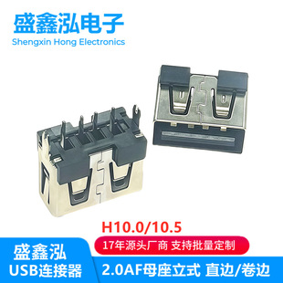 �����usb�B����2.0��ʽֱ��3A�~���_������ֱ߅��߅10.0/10.5