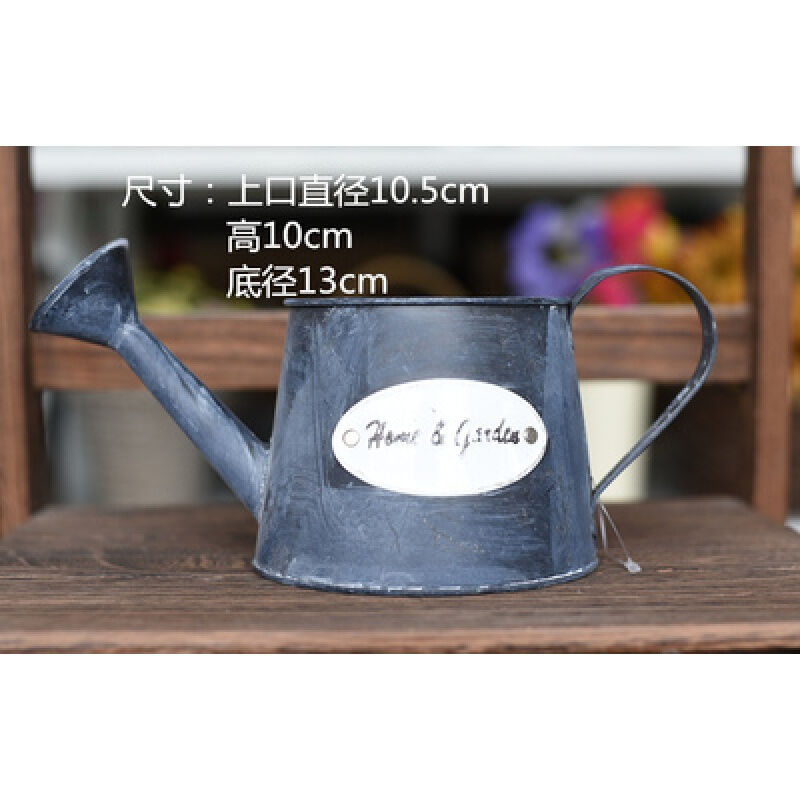 화분은 물을 뿌릴 수 없습니다