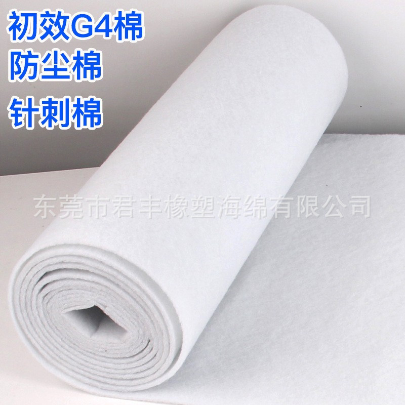 白色初效G4针刺绵鱼缸过滤纤维棉高密度机械设备吸油过滤海绵滤芯