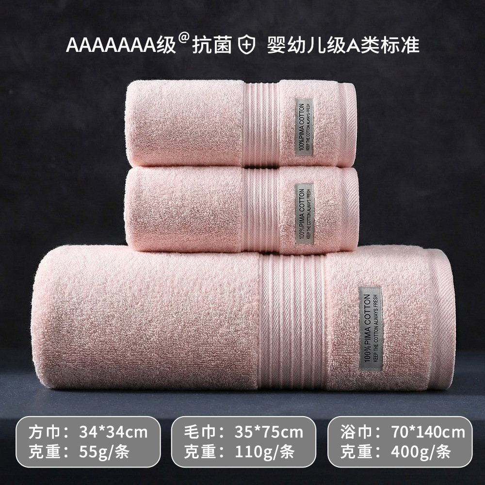 0382-pink